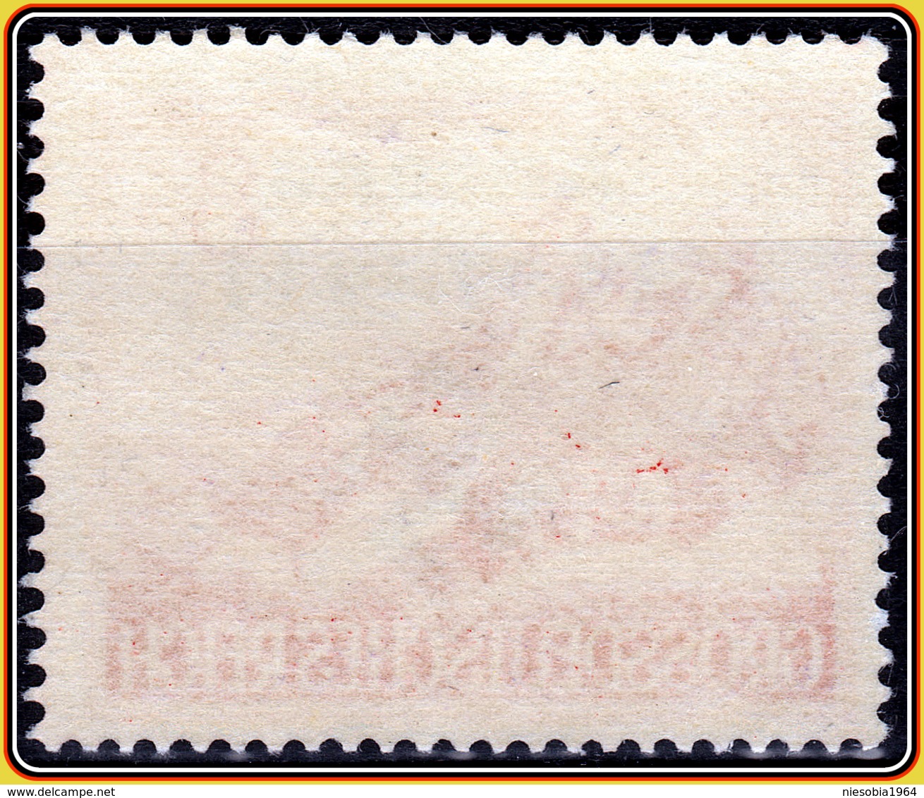 WW2 - SS Artillery Mortar Gunners Unposted Stamp Overprint Ancona 18.07.1944 Großdeutsches Reich / Grossdeutsches Reich - Unused Stamps