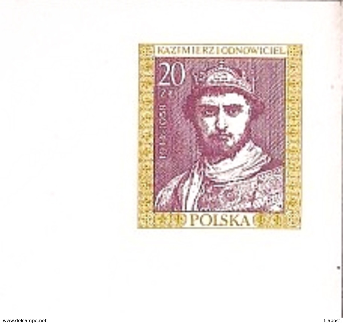 Poland 1988  Fi Ck 85 Error On The Stamp. No Olive Color Mint. King K. Odnowiciel Fotoatest Wysocki PZF - Errors & Oddities