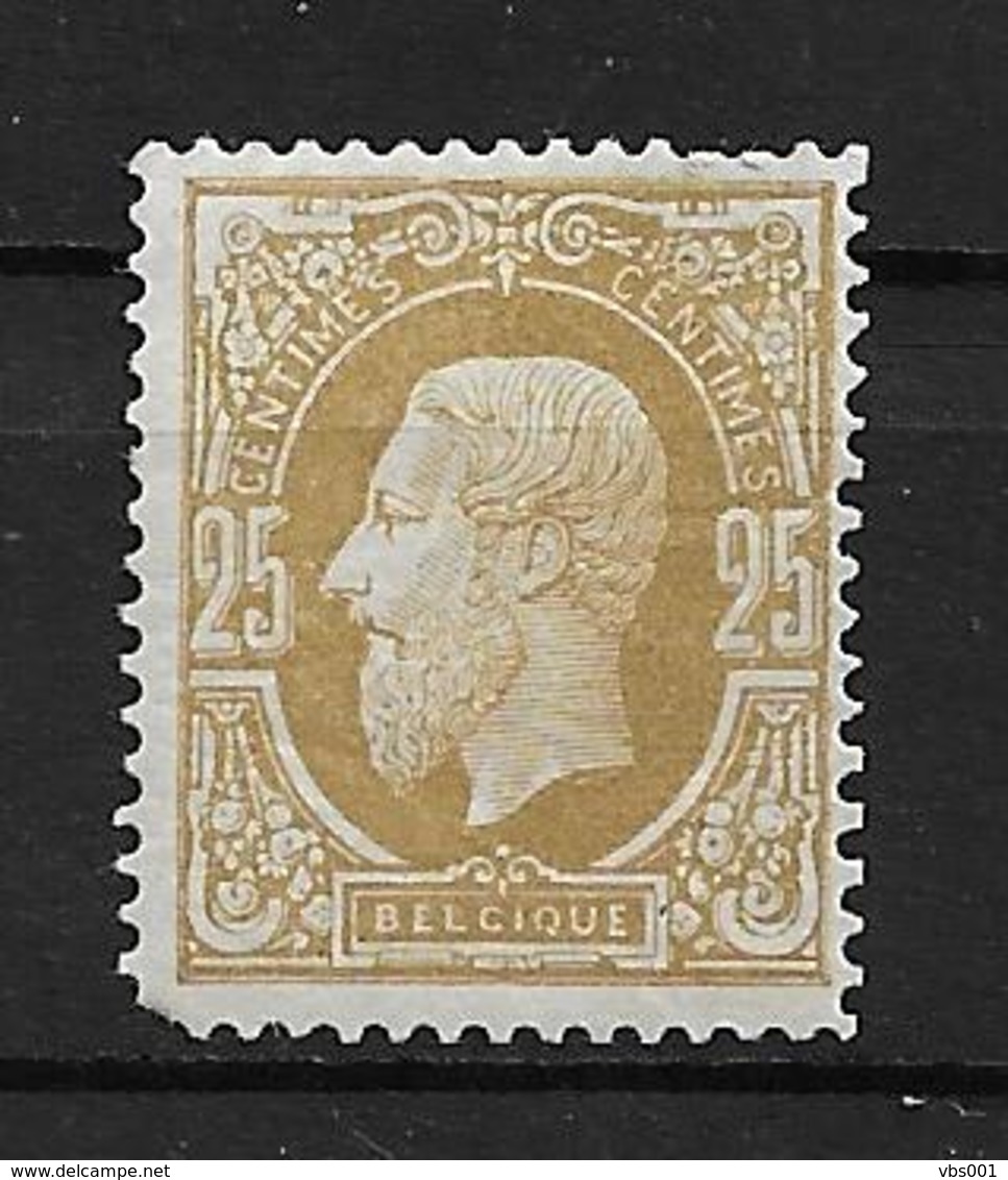 OBP32, Met Spoor Van Scharnier* En Korte Hoek Linksonder - 1869-1883 Leopold II