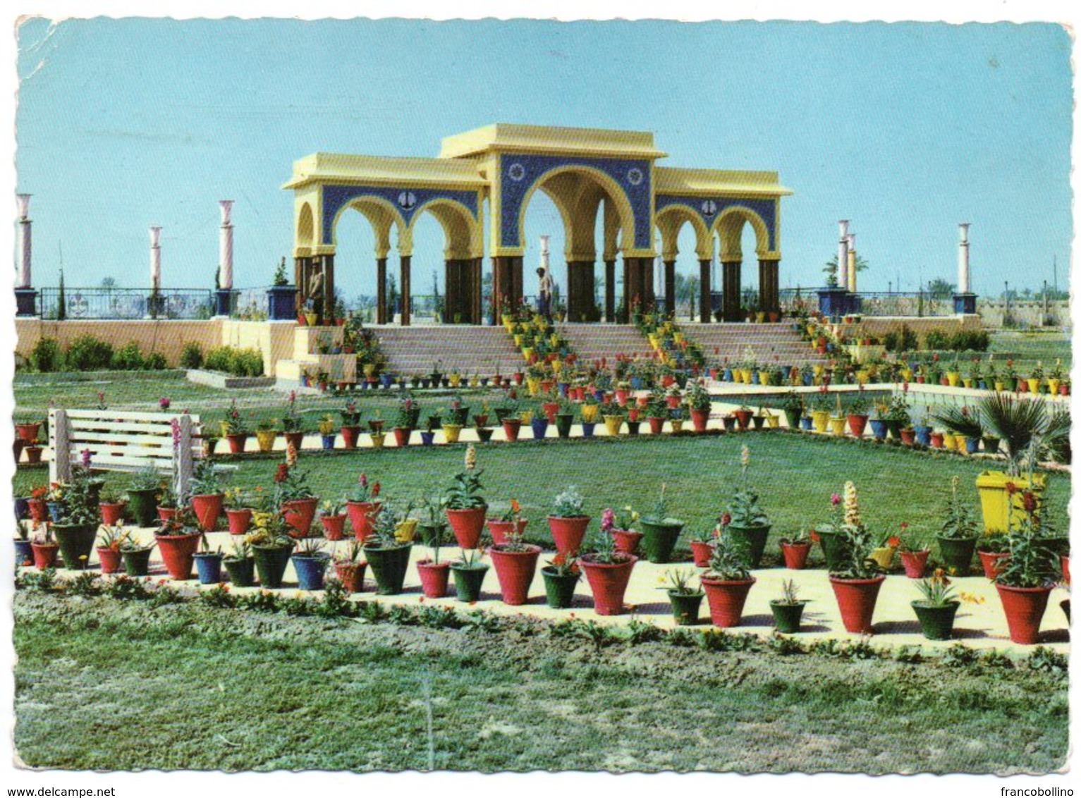 IRAQ/IRAK - BASRAH ANDALUS GARDEN / SWISSAIR AIR MAIL LABEL - 1963 - Iraq