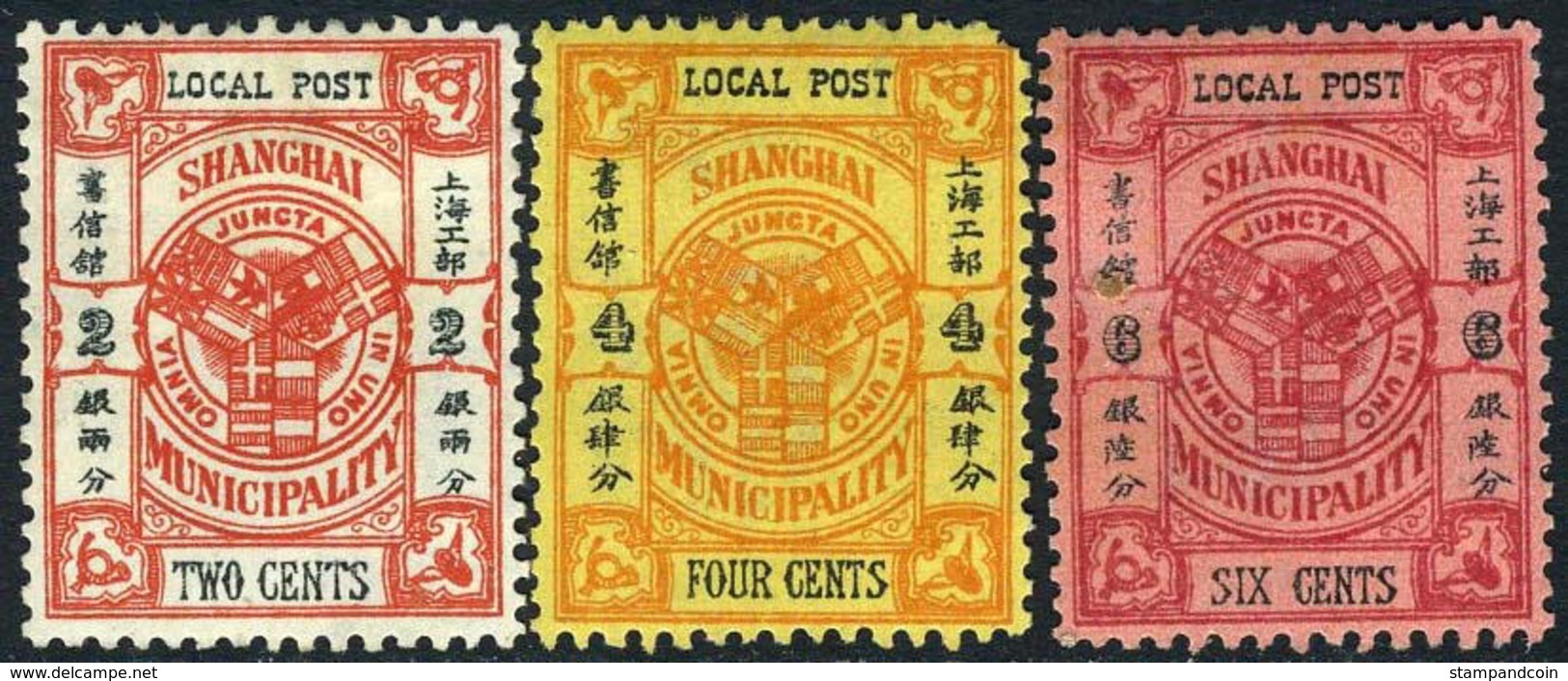 SHANGHAI CHINA  #170-172  MINT Hinged VF  Issue Of 1896 - Neufs