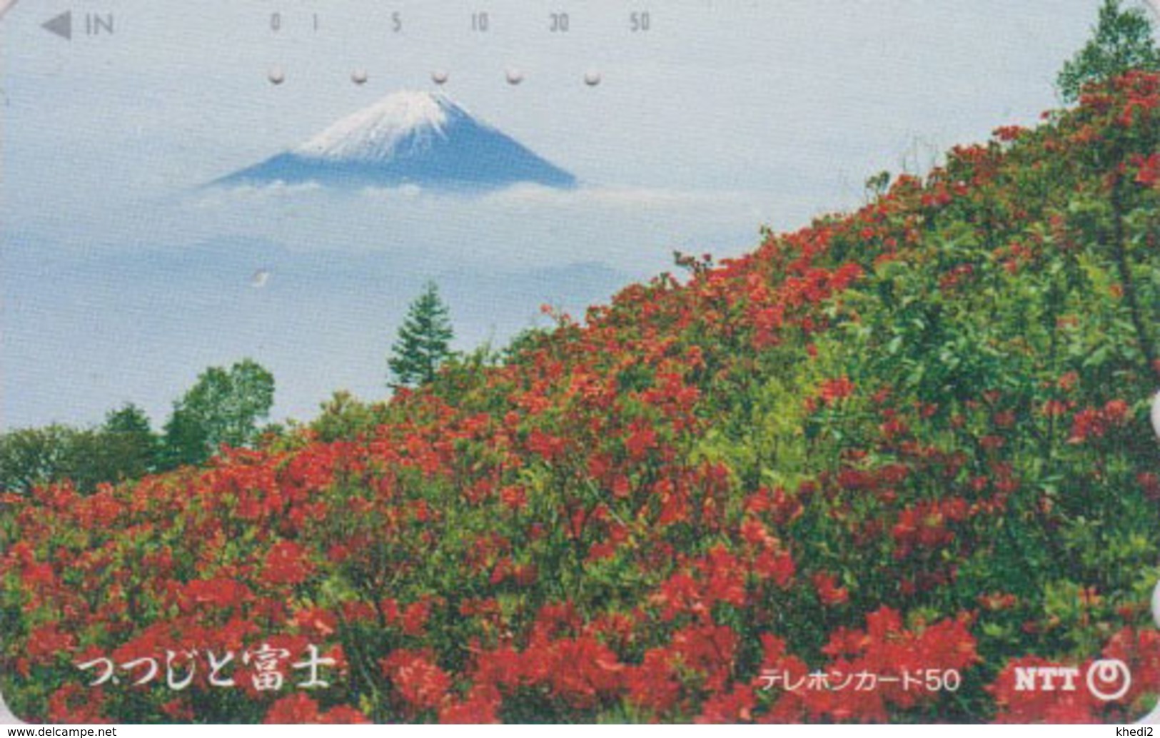 Télécarte Japon / NTT 251-130 B - Montagne MONT FUJI - Vulcan Mountain Japan Phonecard - 394 - Landschaften