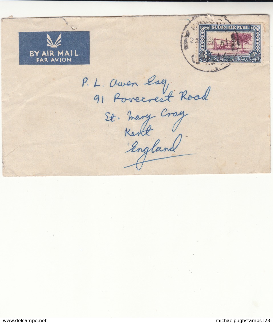 Sudan / Airmail - Sudan (1954-...)