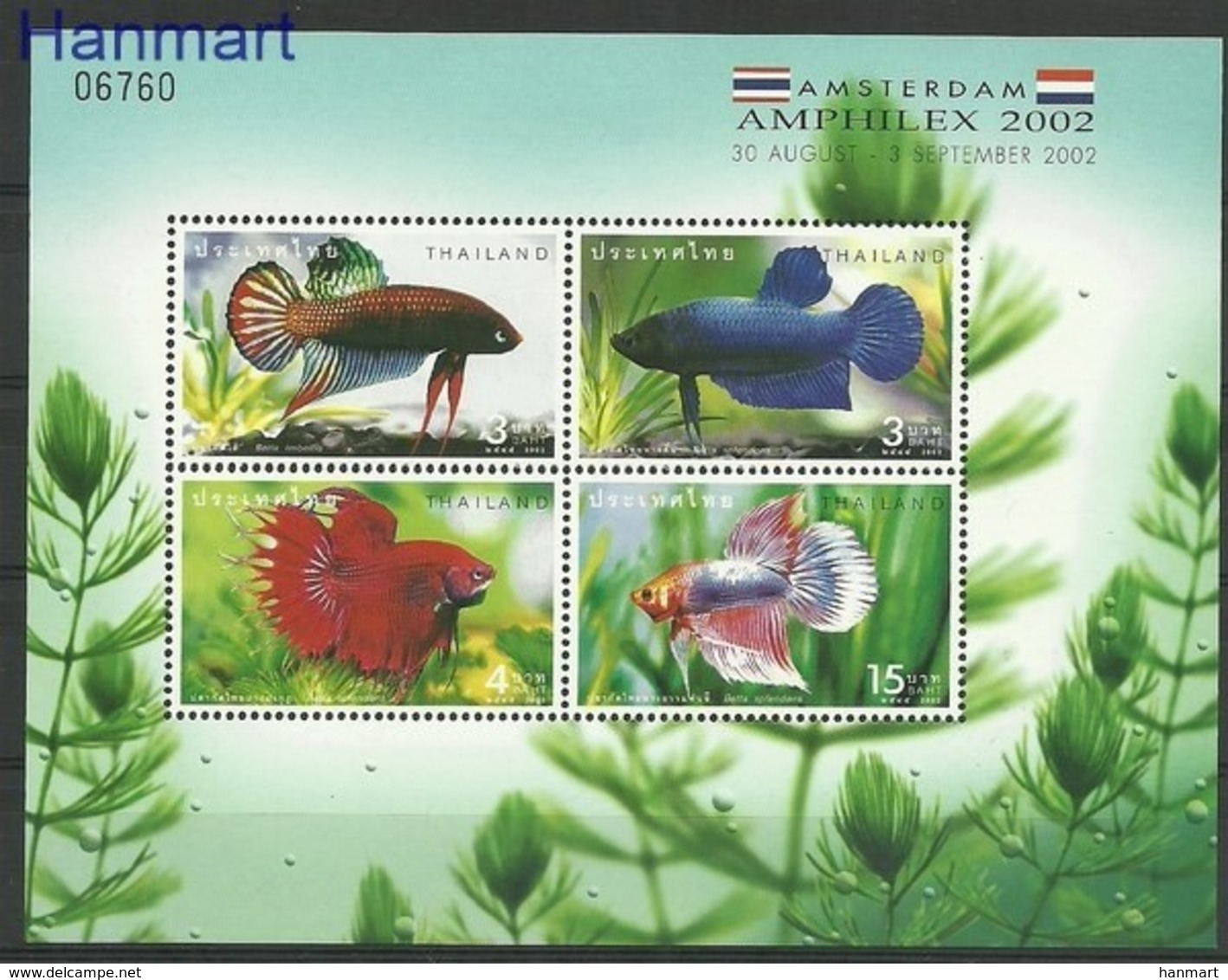 Thailand 2002 MNH ( ZS8 THLbl158I ) - Fische