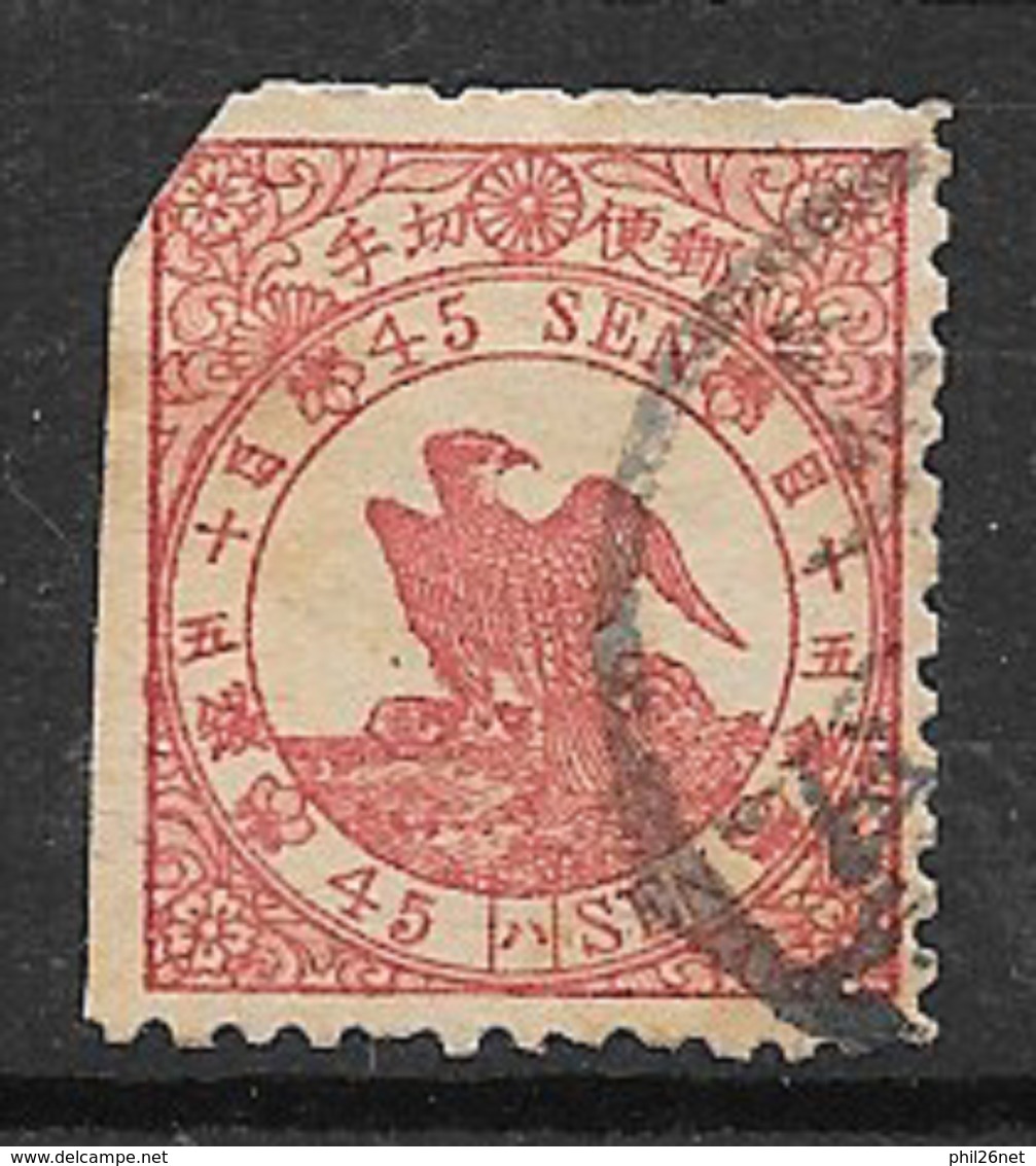 Japon    N° 34   Oblitéré à Saisir En L'état Voir Scans Braderie Classiques Du Monde   - Used Stamps