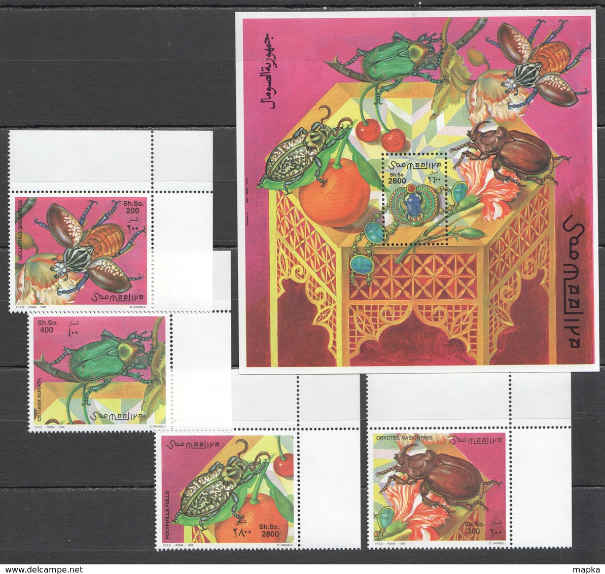 C302 1998 SOOMAALIYA FLORA & FAUNA INSECTS BUGS BL+SET MNH - Other & Unclassified