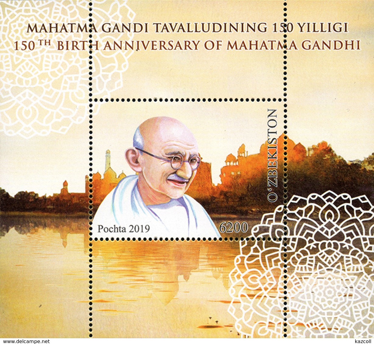 Uzbekistan 2019. 150th Birth Anniversary Of Mahatma Gandhi.  MNH - Mahatma Gandhi
