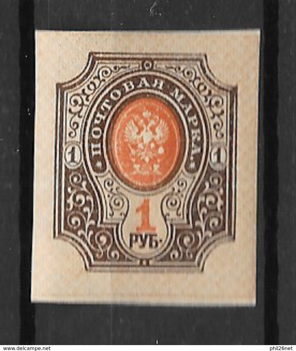 Russie RARE   N° 52C Non Dentelé    Neuf  * *   B/   TB  = MNH F/FV - Unused Stamps