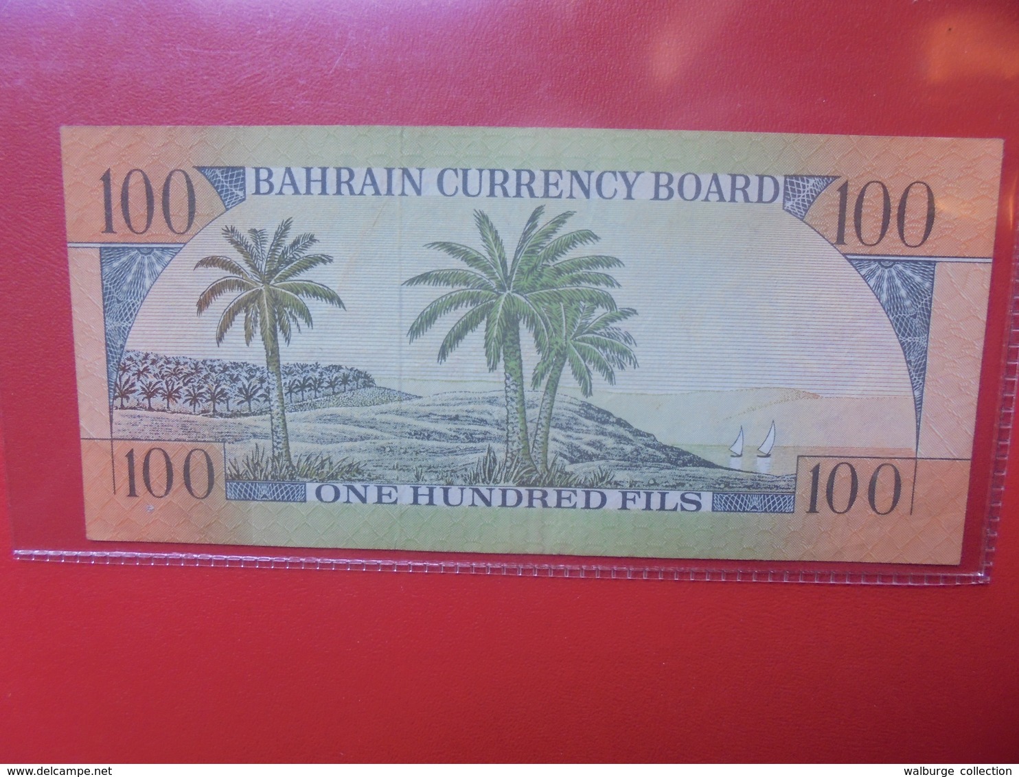 BAHREÏN 100 FILS 1964 PEU CIRCULER (B.10) - Bahreïn