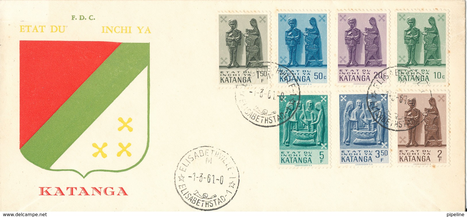 Katanga FDC 1-3-1961 Set Of 7 Stamps With Cachet - Katanga