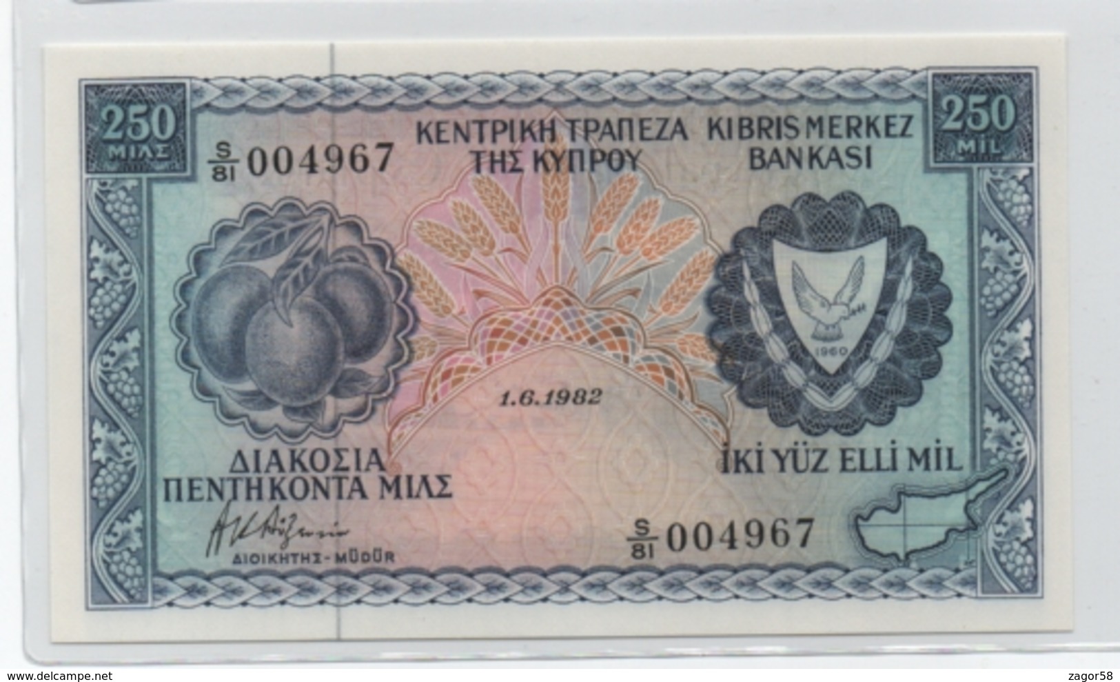 CIPRO   P. 41c -  250  MIL - 1-6-1982  - FDS - UNC - Cyprus