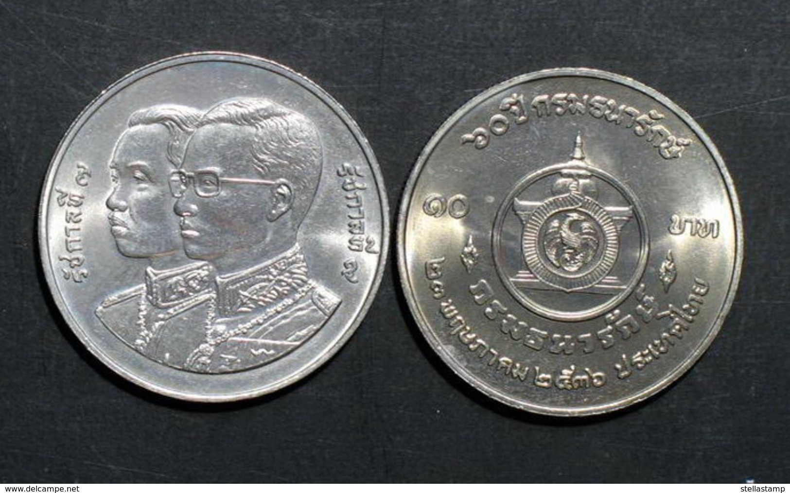 Thailand Coin 10 Baht 1993 60th Ann Treasury Department Y283 UNC - Thailand