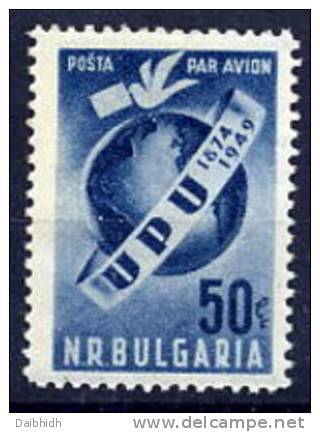 BULGARIA 1949 UPU 75th Anniversary MNH / **  Michel 708 - Unused Stamps