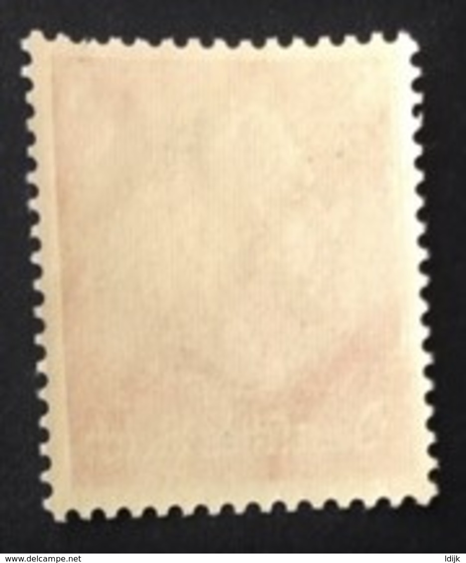 1933 Hindenburg-Medaillon Mi. 485**) - Unused Stamps