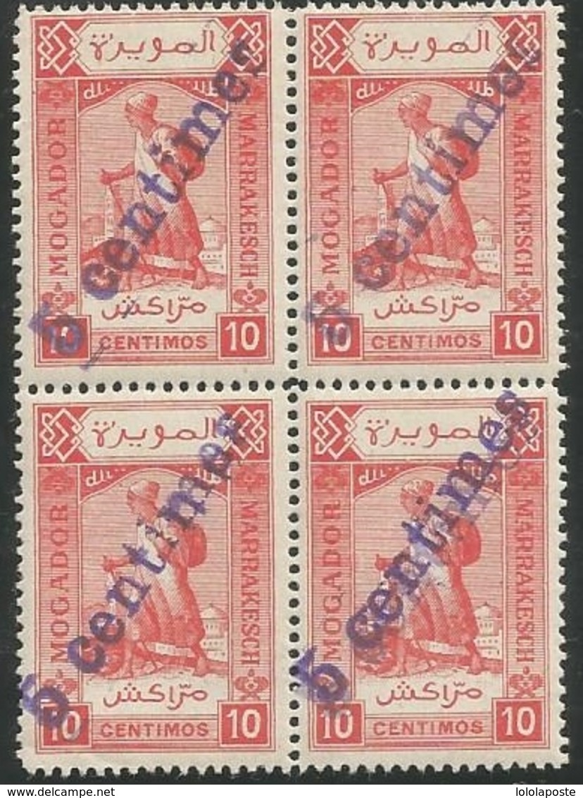 MAROC - Postes Locales - SUPERBE Bloc De 4 N° 97 ** (MNH + G.O.) Avec Variété Double Surcharge TP Droit Du Bas RARE - Sellos Locales