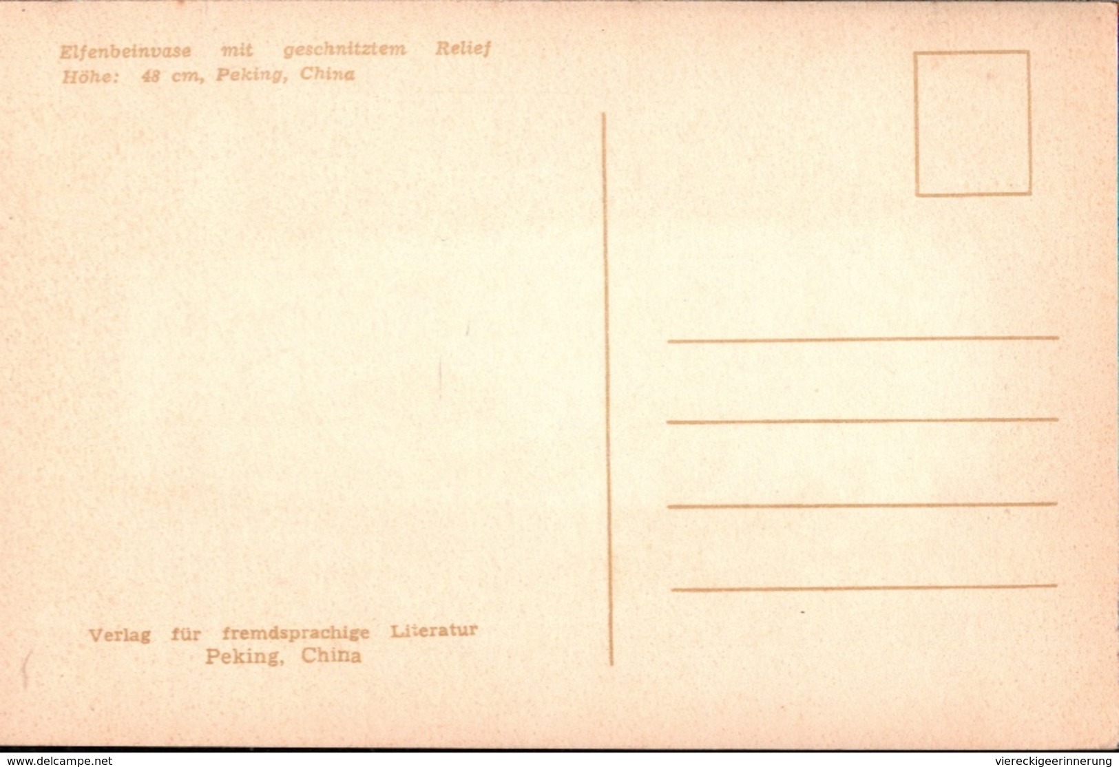 ! 3 Postkarten, Postcards, Peking, Vase, Elfenbein, Ton, Porzellan, Porcellaine, China, Chine - Chine