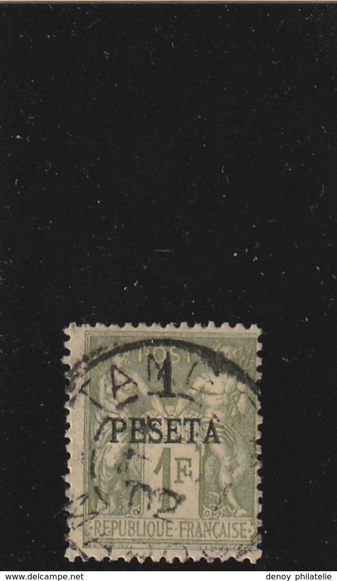 Maroc Numero 7 Oblitéré - Used Stamps