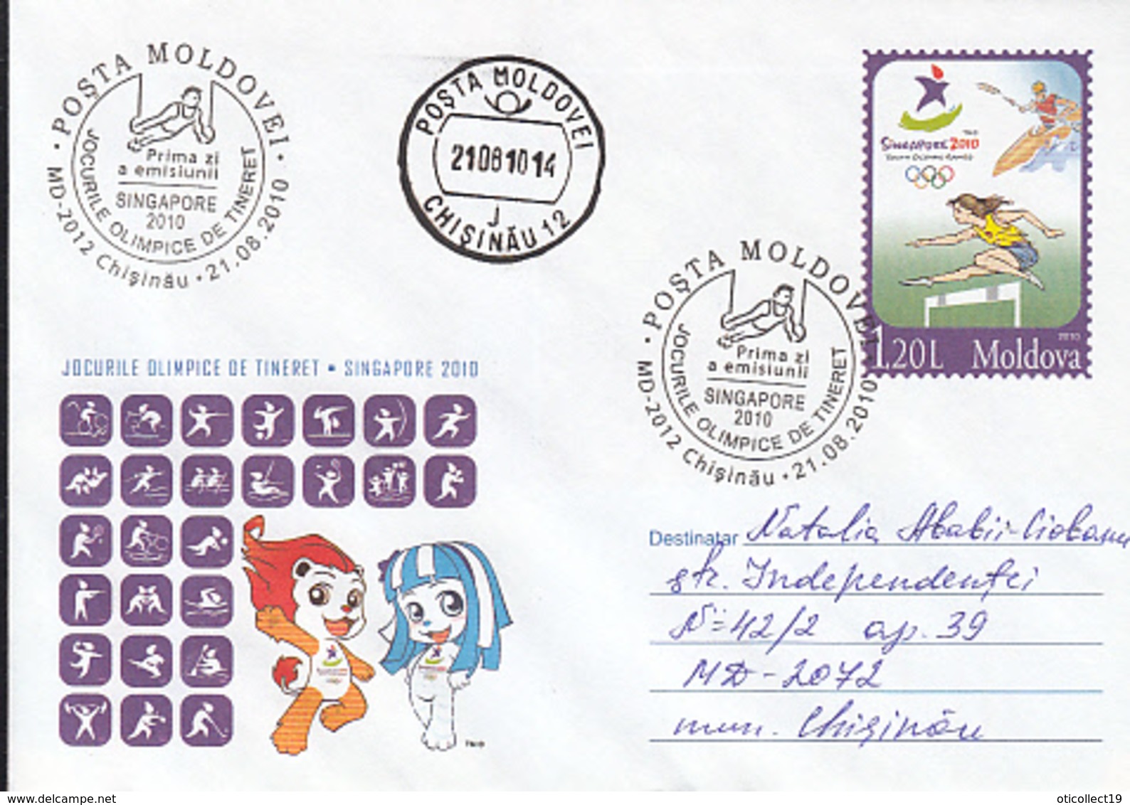 OLYMPIC GAMES, SINGAPORE'10, YOUTH, COVER STATIONERY, 2010, MOLDOVA - Summer 2010 : Singapore (Youth Olympic Games)