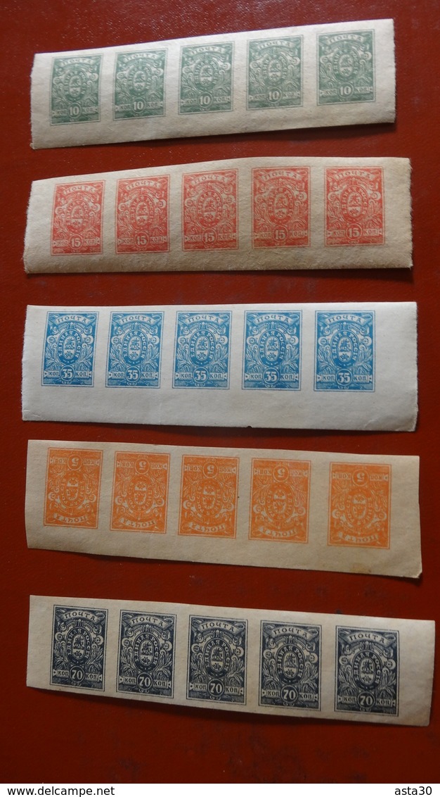 Petit Lot De Timbres De RUSSIE Armée Du Sud Novotcherkask 1919 ................... OG-7 - Armées De La Russie Du Sud