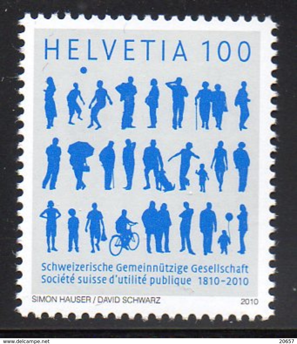 Suisse Helvetia 2082 Bénévoles, Chien, Ballon, Bicyclette - Other & Unclassified