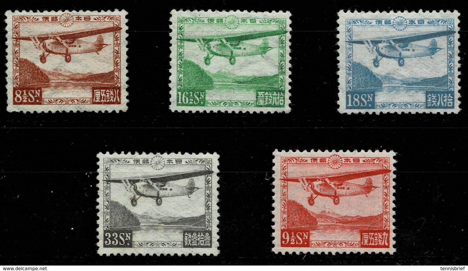 1929, Airmail, Complete And Later Stamp,mint Mi. 265,- Gute Erhaltung ,mit Falz #  A2828 - Nuevos