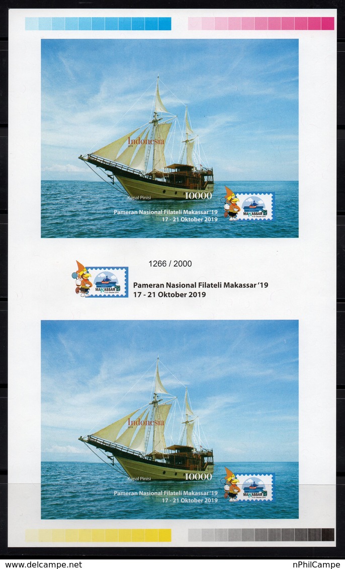 Completed SS (8SS) Indonesia - Indonesie New Issue 17-10-2019 (Vellen Met Blokken Getand En Ongetand & Overprinted) MNH - Indonesien