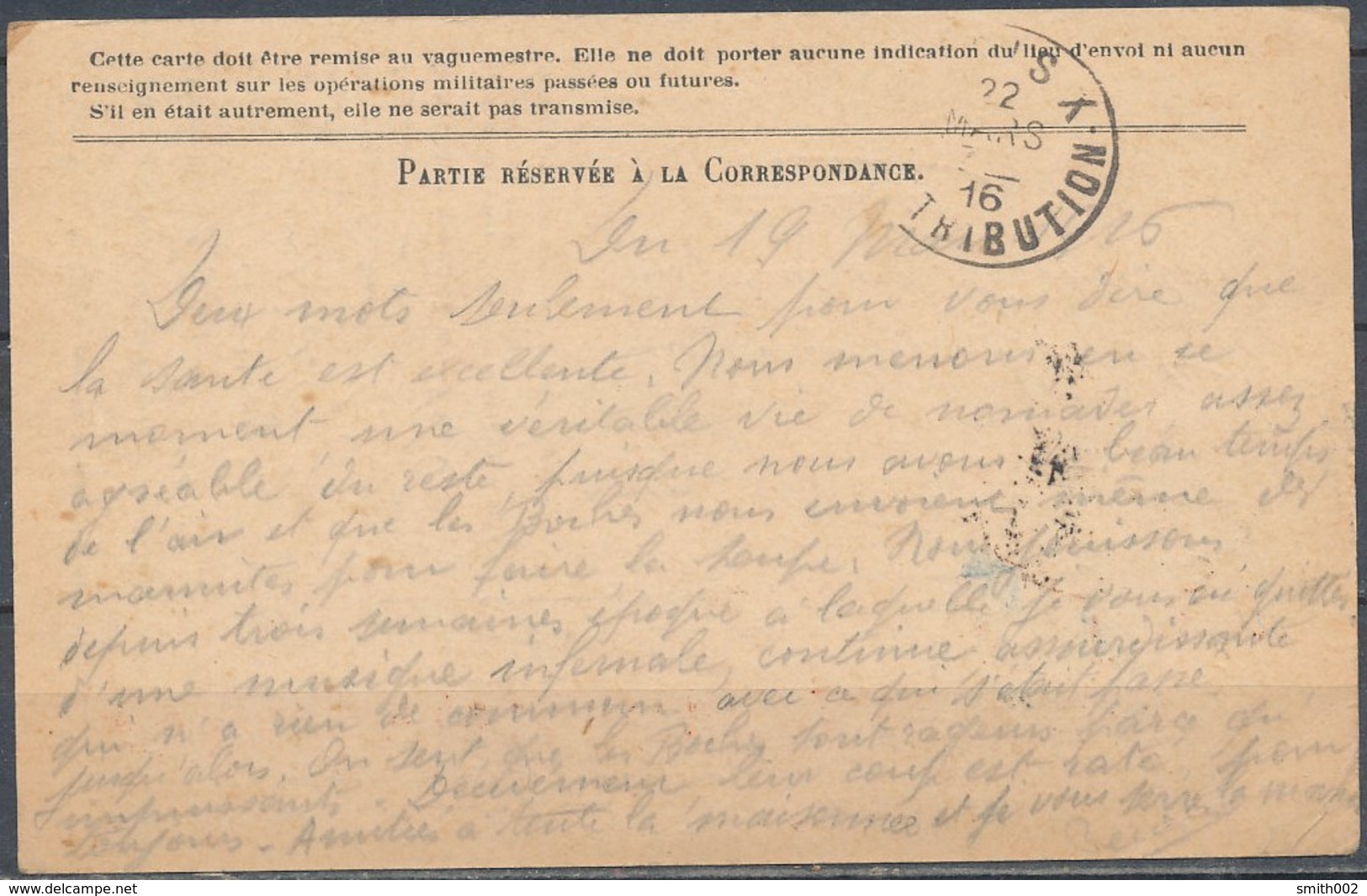 FRANCE - 1916, Correspodance Des Armées - Guerre (timbres De)