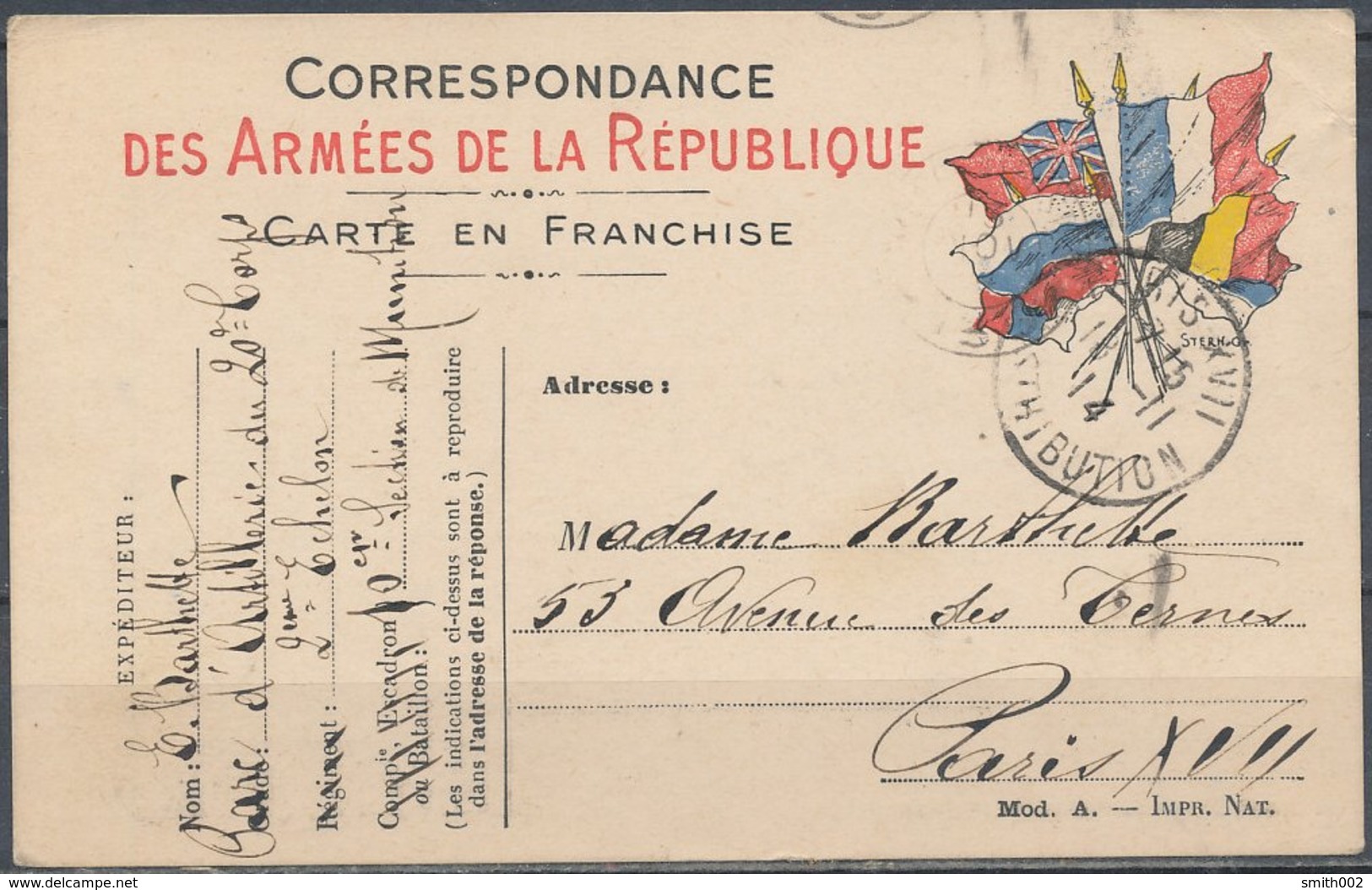 FRANCE - 1914, Correspodance Des Armées - Guerre (timbres De)