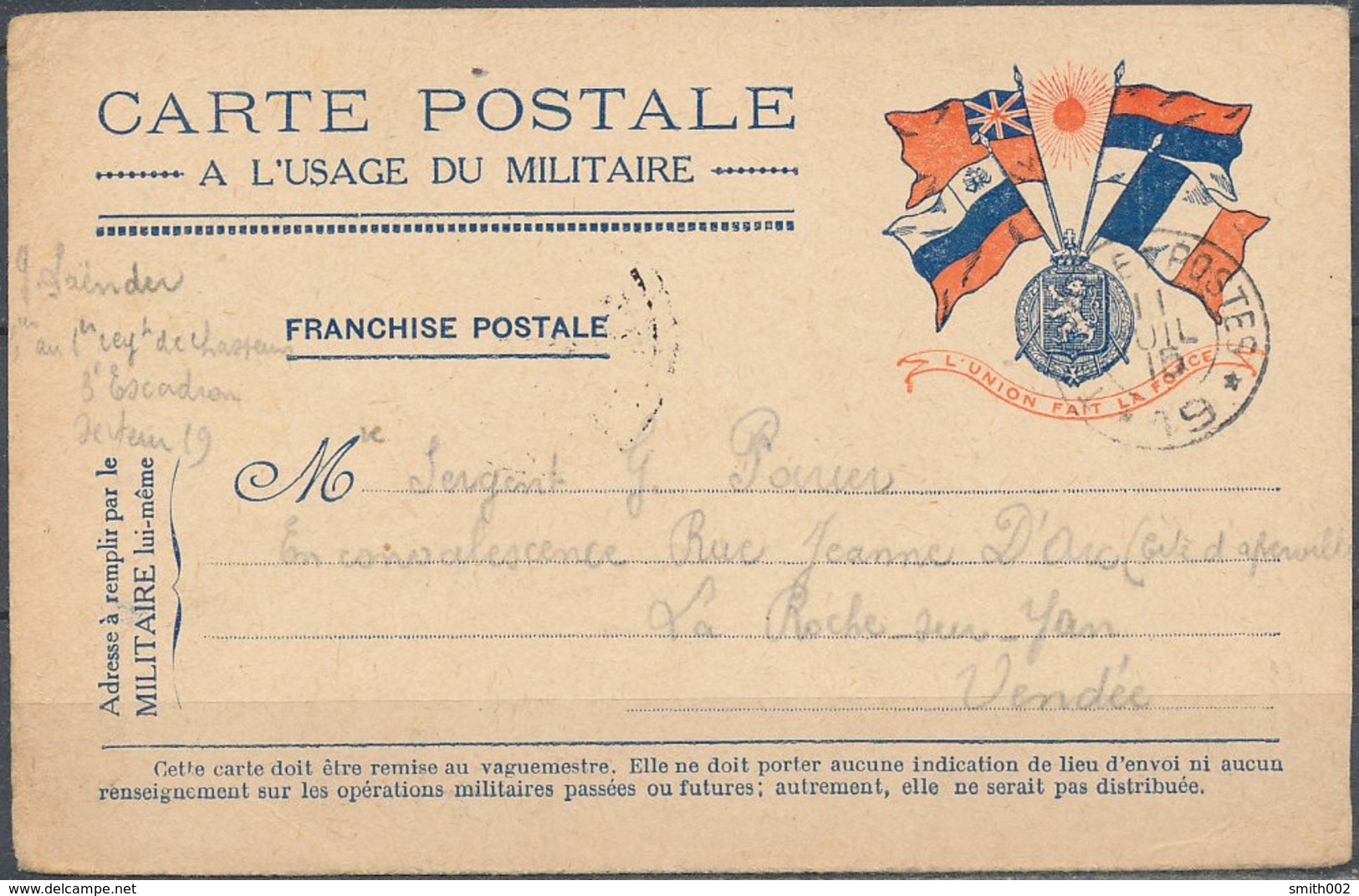 FRANCE - 1915, Correspodance Des Armées - Guerre (timbres De)