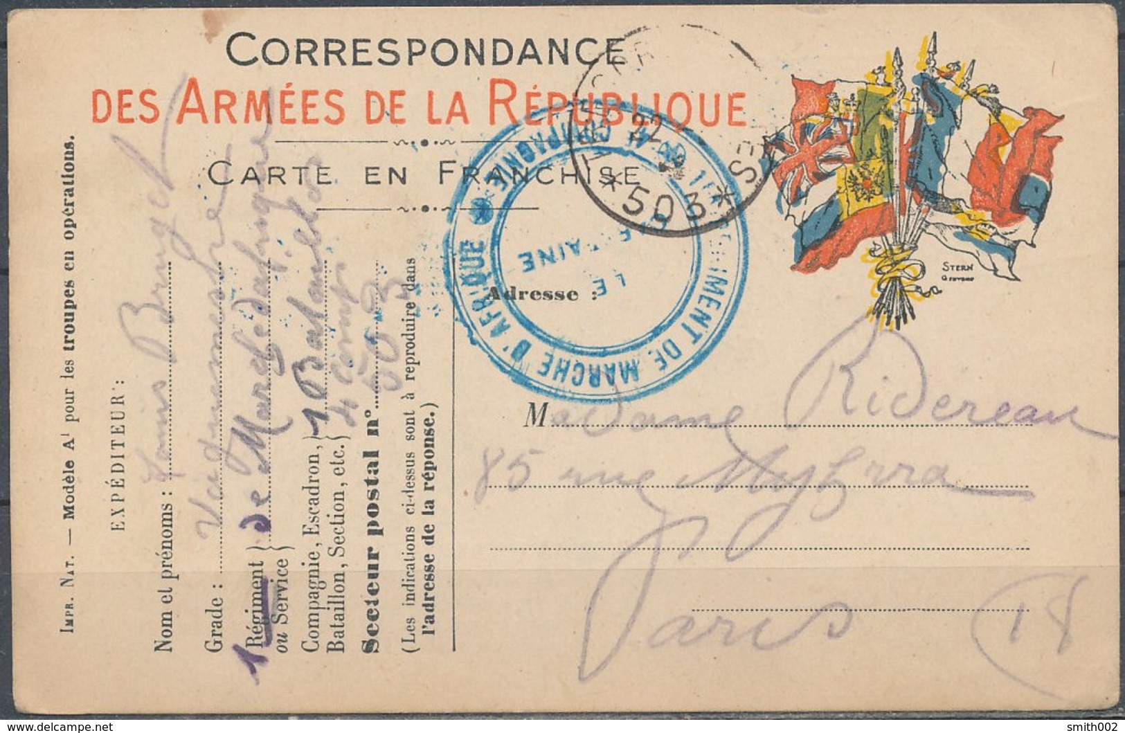 FRANCE - 1916, Correspodance Des Armées - Guerre (timbres De)