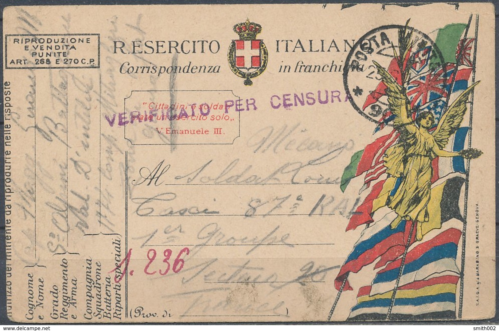 ITALY - 1918,  Posta Di Campo - Autres & Non Classés