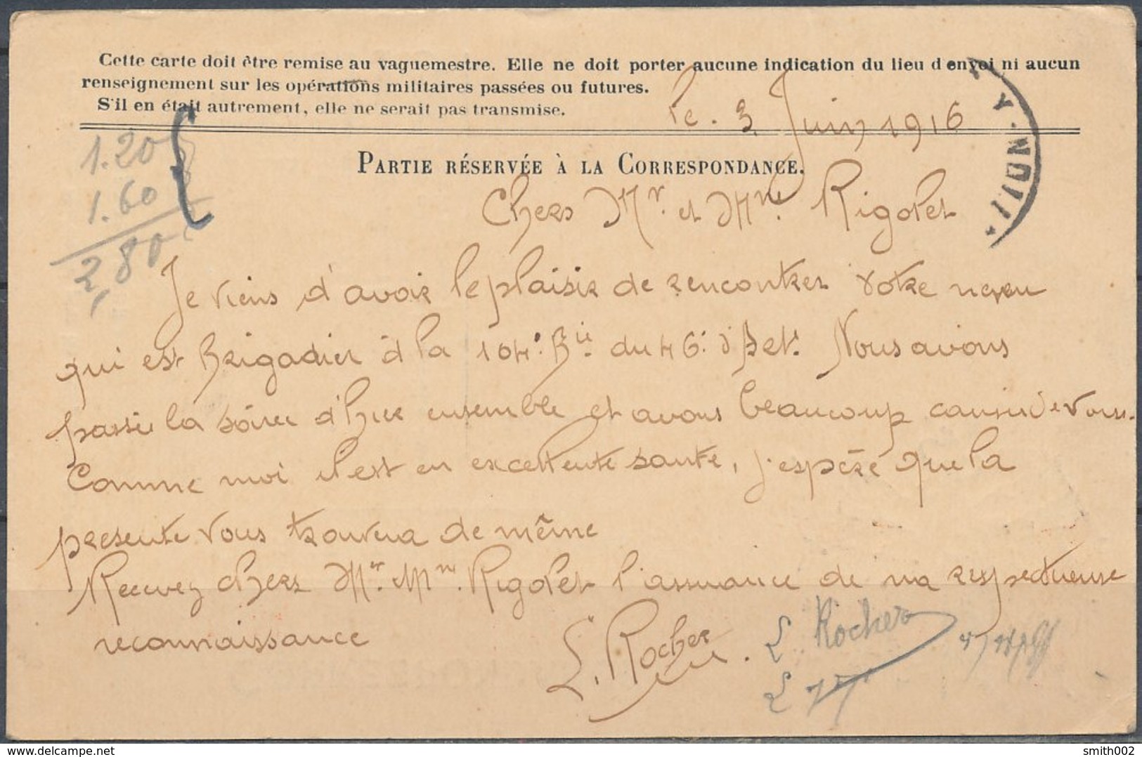FRANCE - 1916, Correspondance Des Armées - Guerre (timbres De)