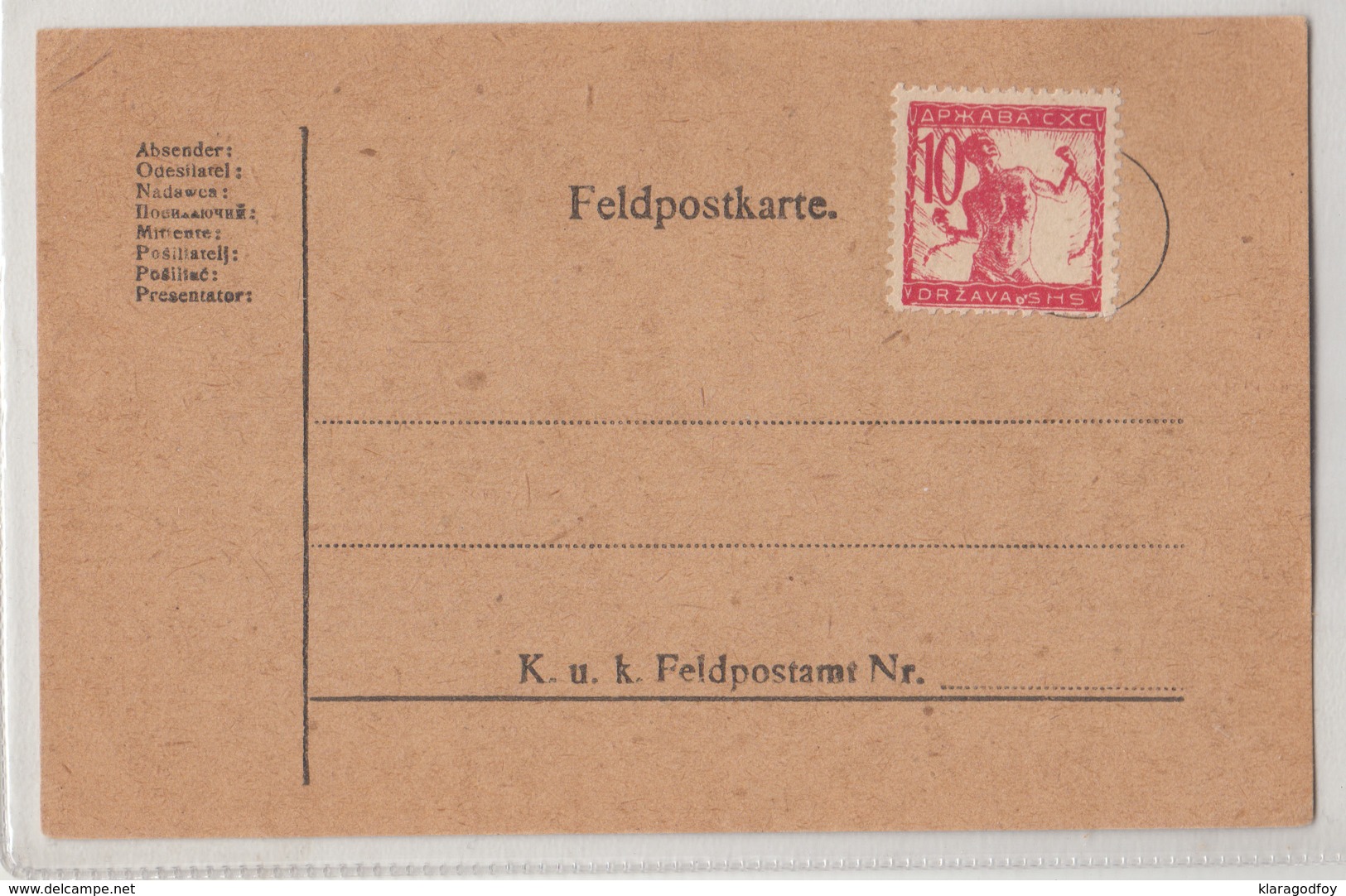 SHS Slovenia Verigari Chainbreakers Stamp On Feldpostkarte Not Posted B191215 - Eslovenia