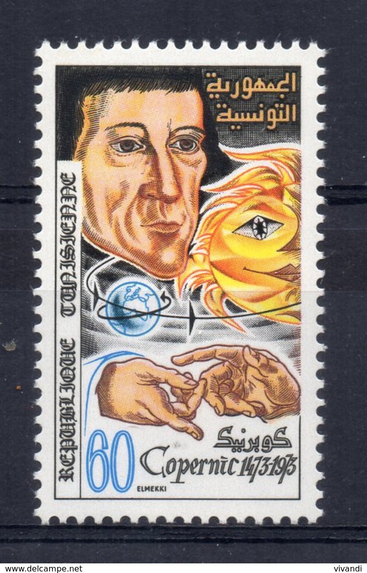 Tunisia - 1973 - 500th Birth Anniversary Of Copernicus - MNH - Tunisie (1956-...)
