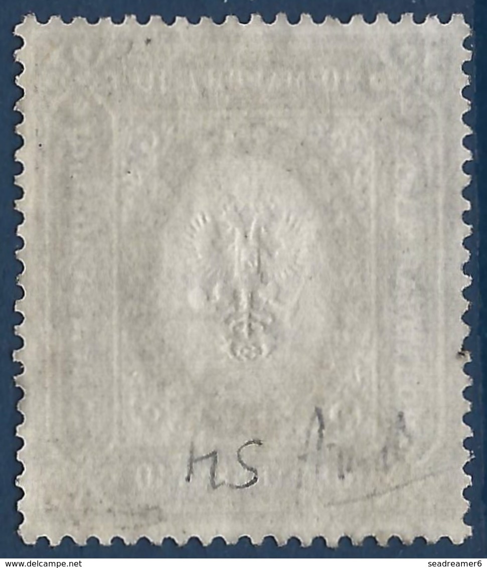 Finlande 1901 N°54 10 Markaa Noir Et Gris Oblitéré Rare Et TTB - Usati