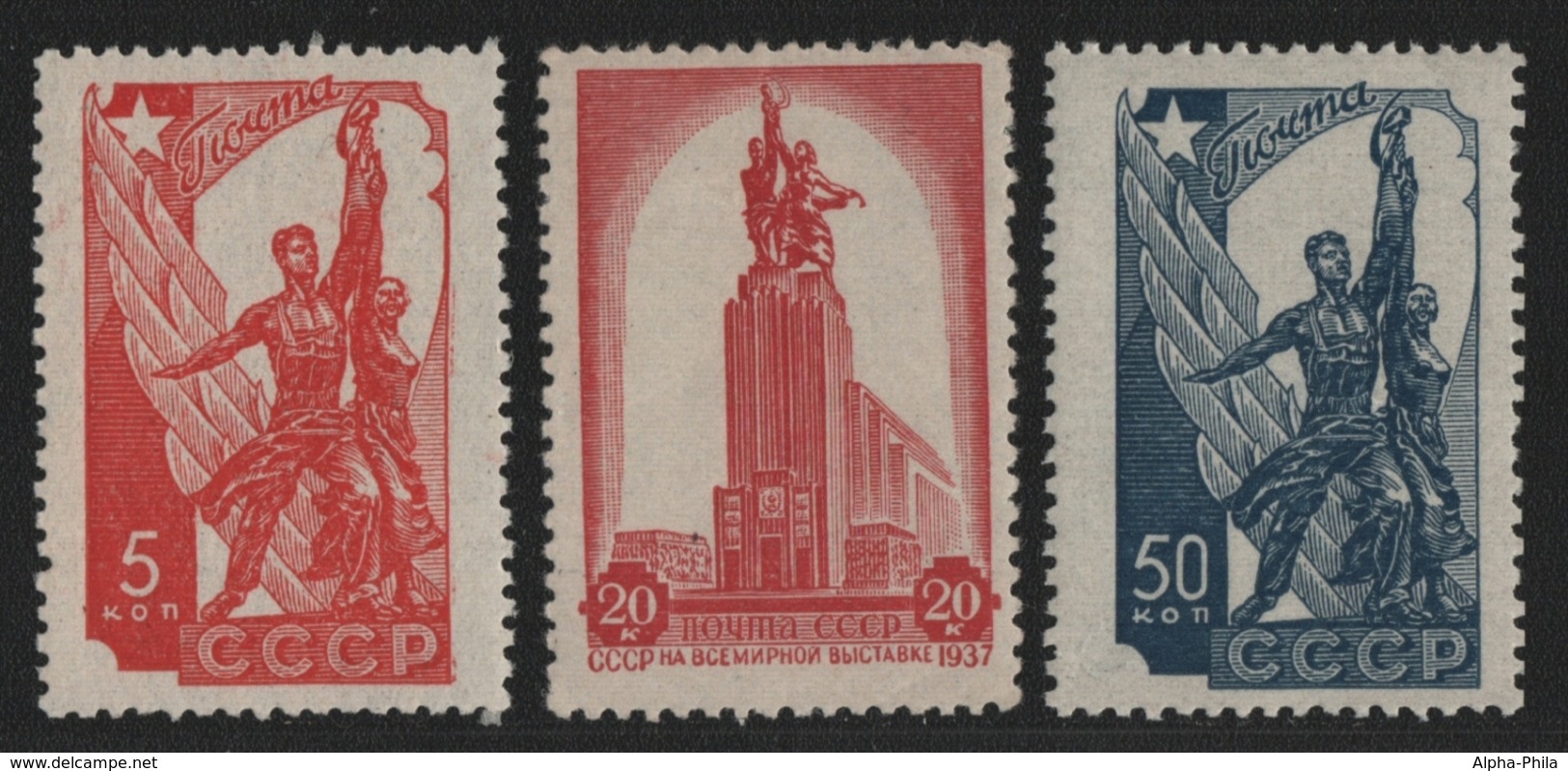 Russia / Sowjetunion 1938 - Mi-Nr. 581-583 ** - MNH - Weltausstellung (I) - Ungebraucht