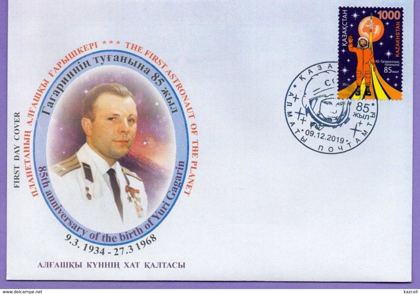 Kazakhstan 2019. FDC. Space. 85th Anniversary Of The Birth Of Yuri Gagarin. - Kazajstán