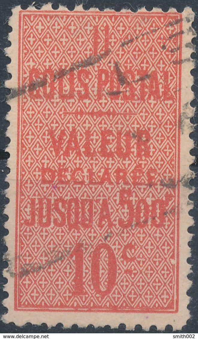 FRANCE - 1892, CP 2, Oblitére - Oblitérés