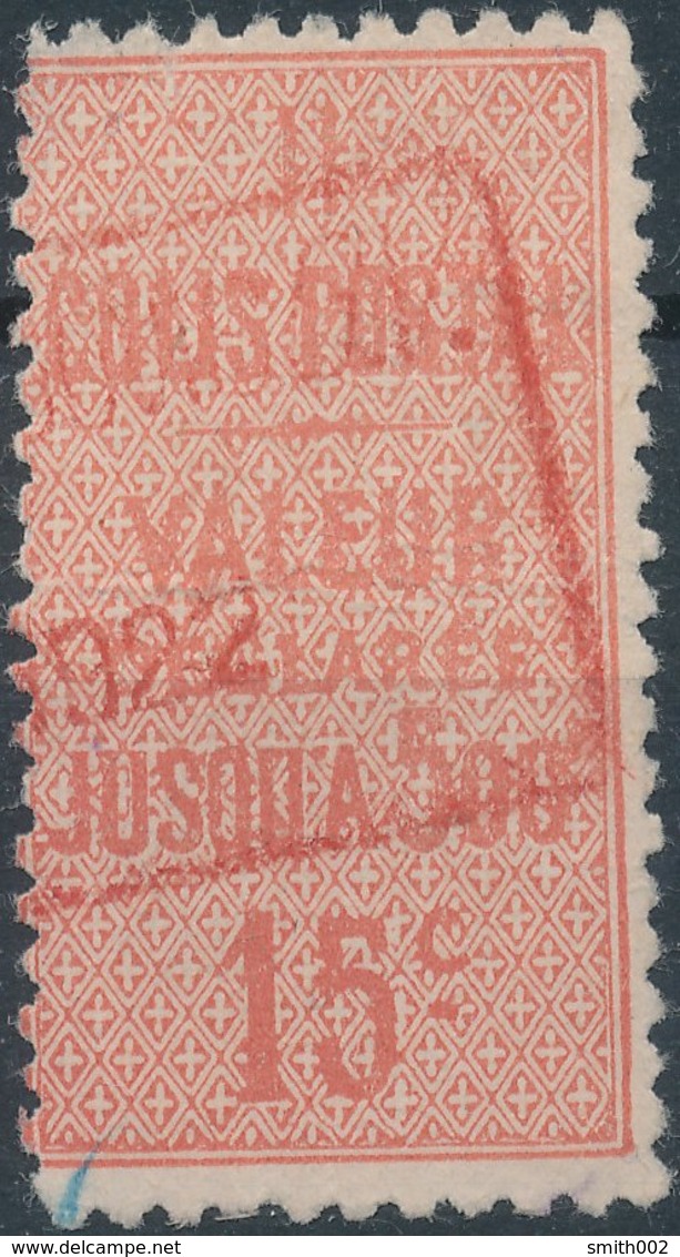 FRANCE - 1918, CP 17, Oblitére - Oblitérés