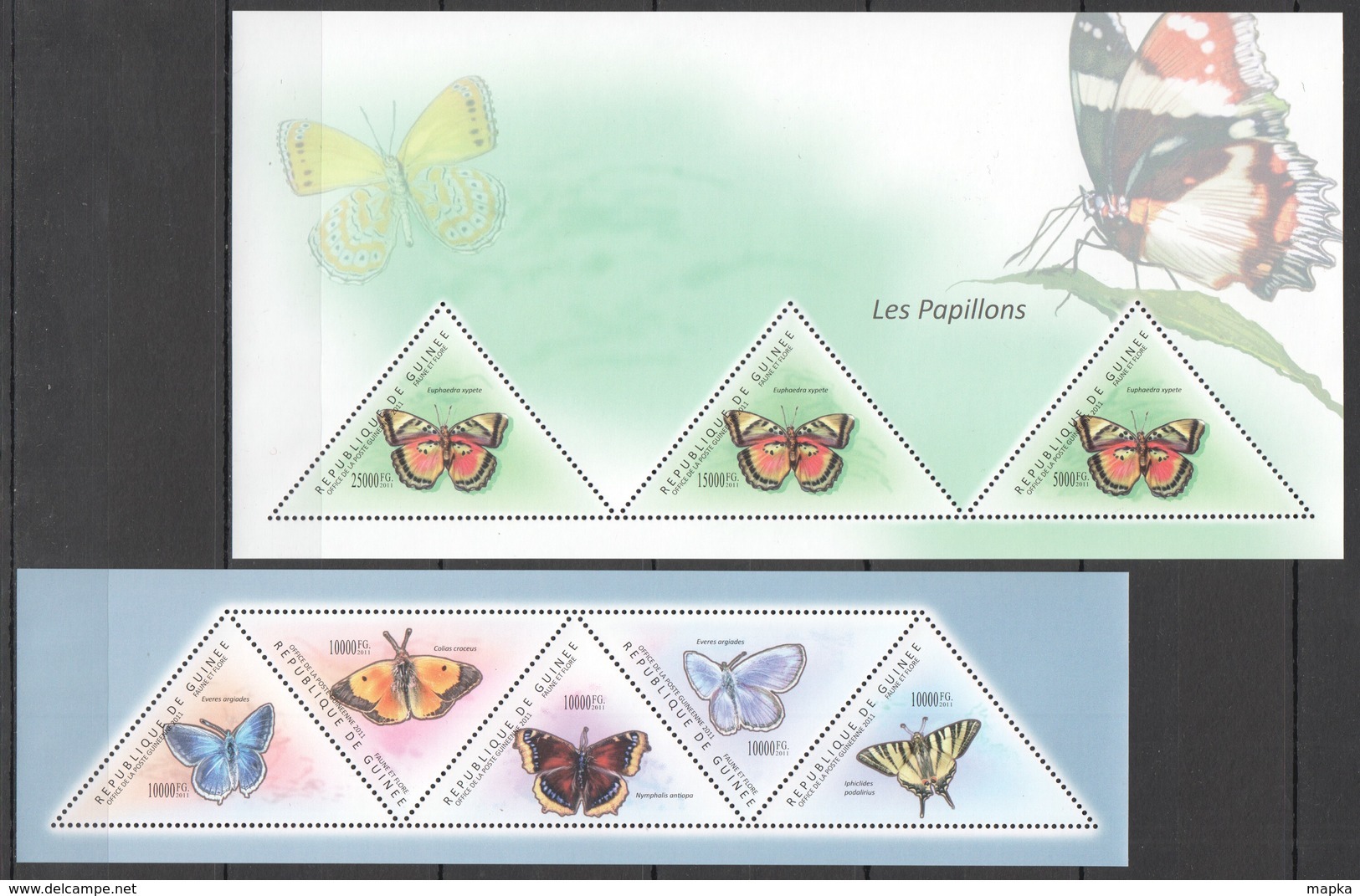 BC258 2011 GUINEE GUINEA FLORA & FAUNA BUTTERFLIES LES PAPILLONS 2KB MNH - Schmetterlinge