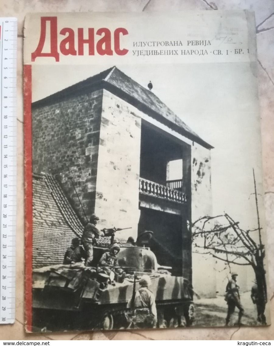 1944 1945 WWII WW2 Danas YUGOSLAVIA ARMY MAGAZINE MILITARY NEWSPAPERS USS Nevada BB-36 Navy Ship Russia HELICOPTER - Andere & Zonder Classificatie