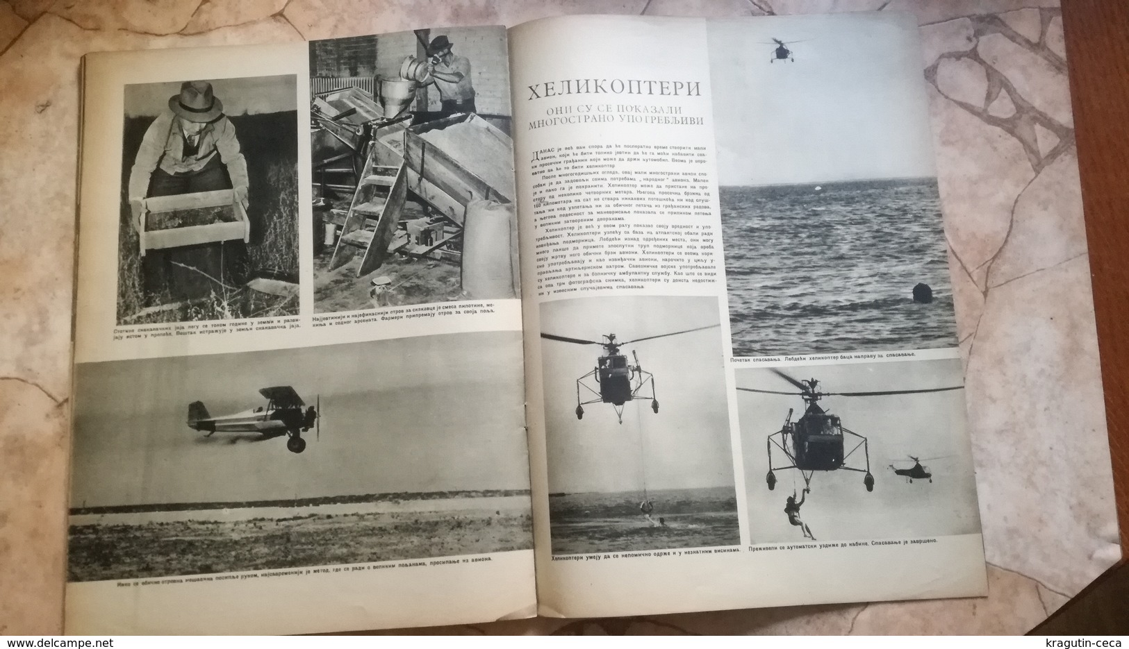 1944 1945 WWII WW2 Danas YUGOSLAVIA ARMY MAGAZINE MILITARY NEWSPAPERS USS Nevada BB-36 Navy ship Russia HELICOPTER