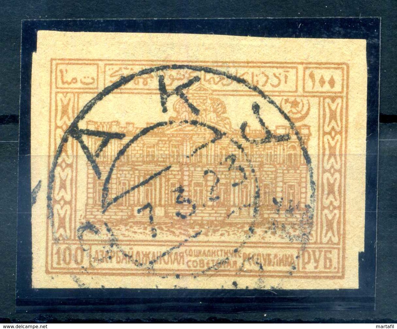 1922(23) AZERBAIGIAN N.19 USATO - Azerbaiyán