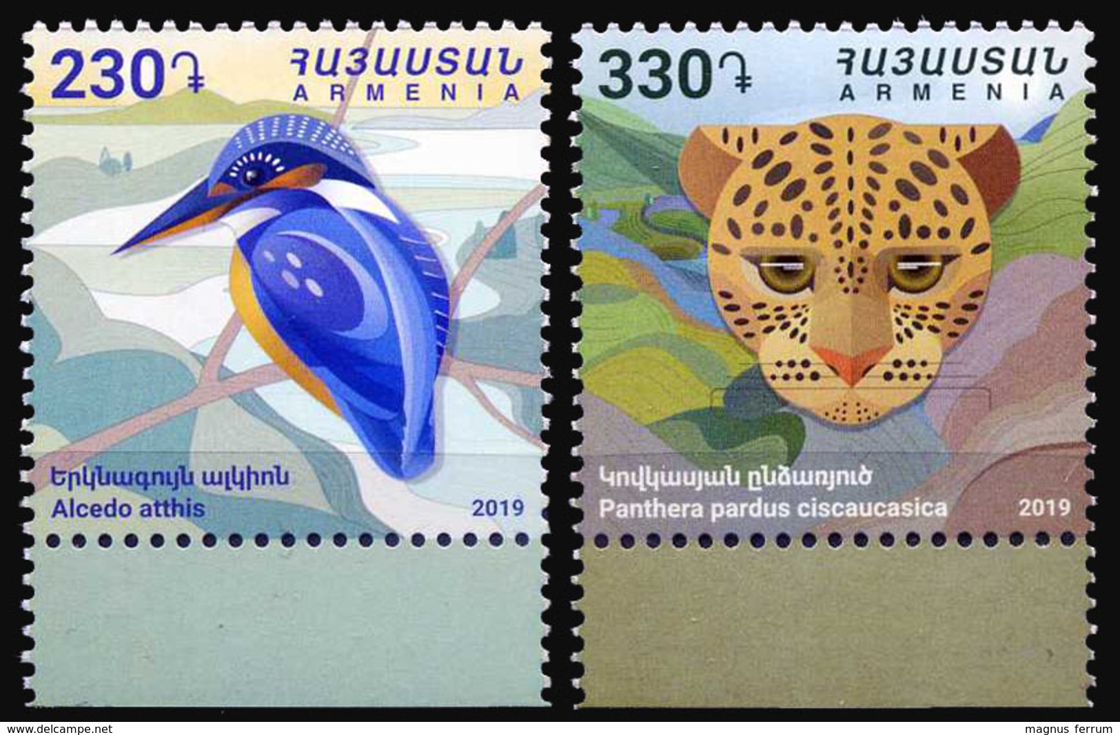 2019 Armenia, Birds, Kingfisher, Wild Cats, Panthera, 2 Stamps, MNH - Other & Unclassified