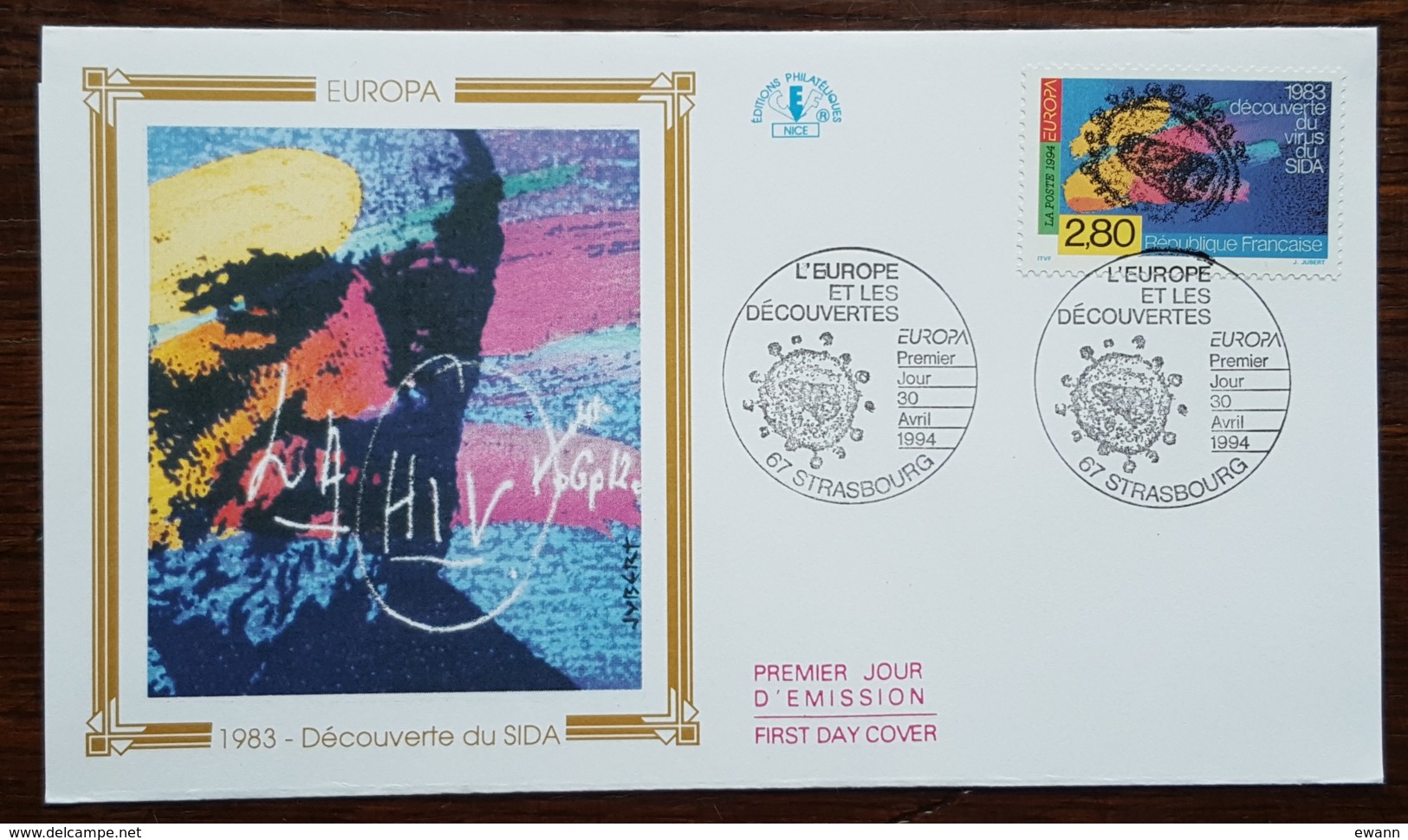 FDC 1994 - YT N°2878 - EUROPA / L'EUROPE ET LES DECOUVERTES / SIDA - STRASBOURG - 1990-1999