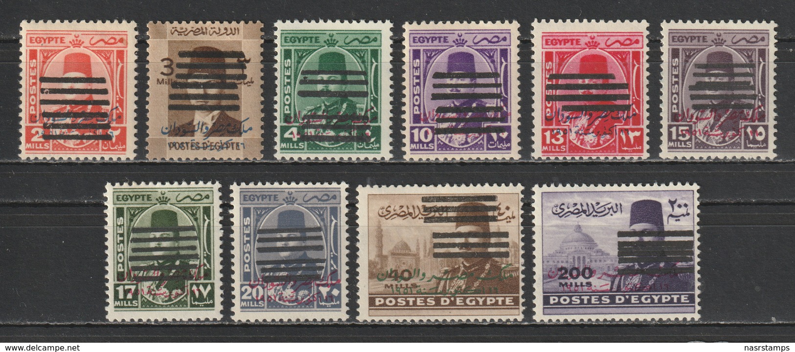 Egypt - 1953 - Very Rare - Signed - ( King Farouk - Ovpt. Misr & Sudan - 6 Bars ) - MNH** / MH* - As Scan - Unused Stamps