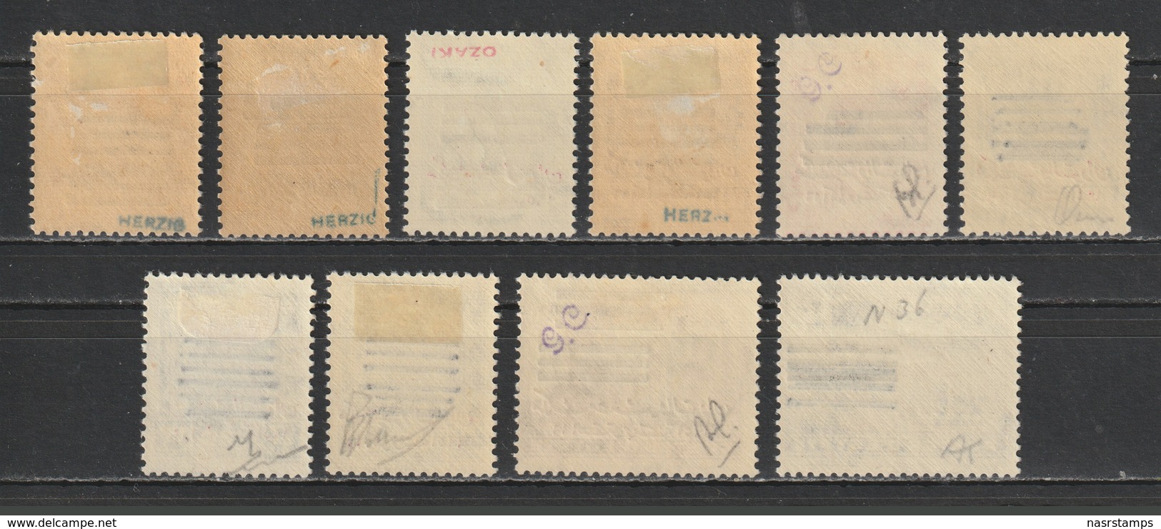 Egypt - 1953 - Very Rare - Signed - ( King Farouk - Ovpt. Misr & Sudan - 6 Bars ) - MNH** / MH* - As Scan - Unused Stamps