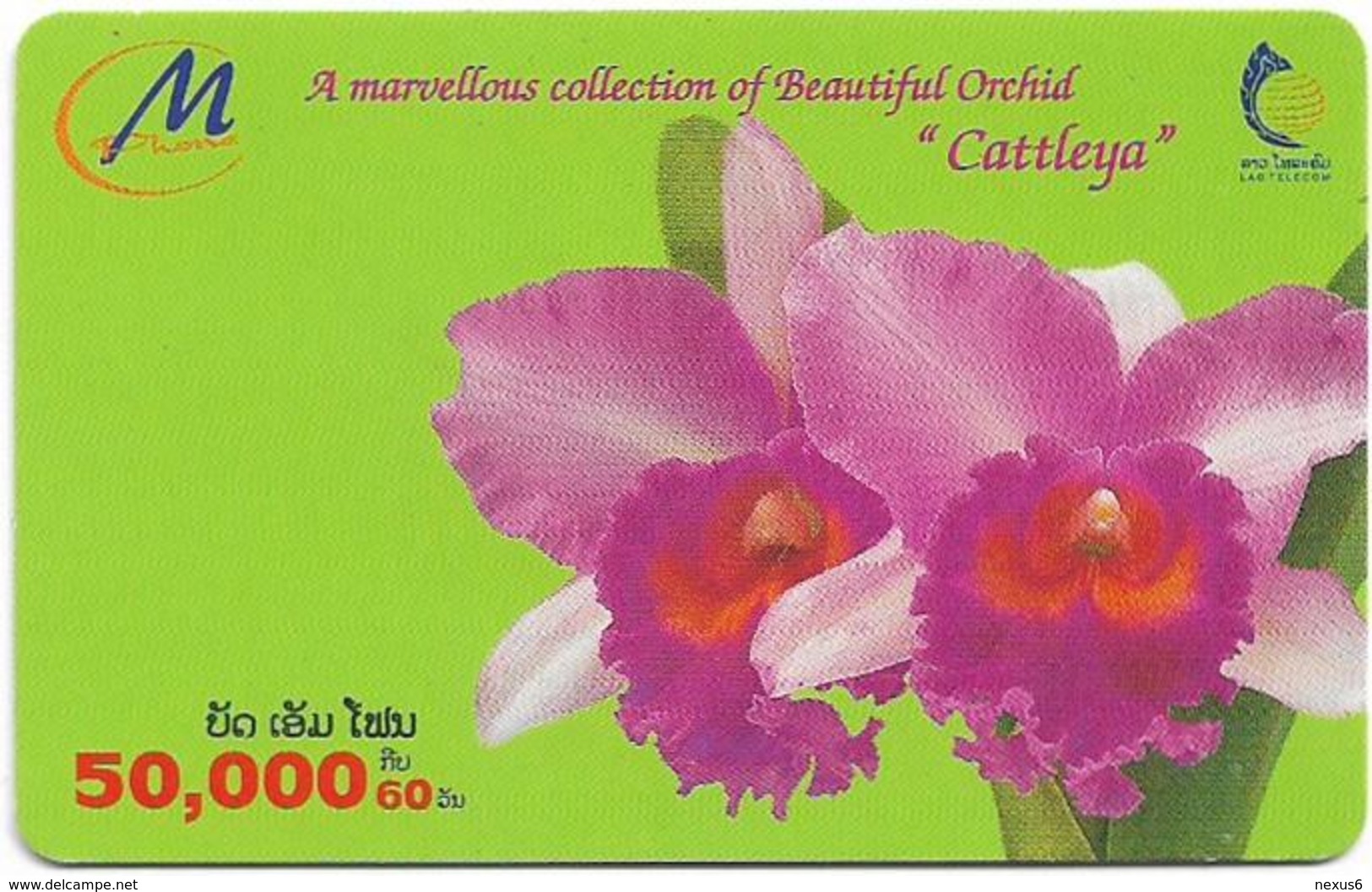 Laos - LTC - M-Phone - Cattleya Orchids #3, Exp.31.12.2008, Remote Mem. 50.000₭, Used - Laos