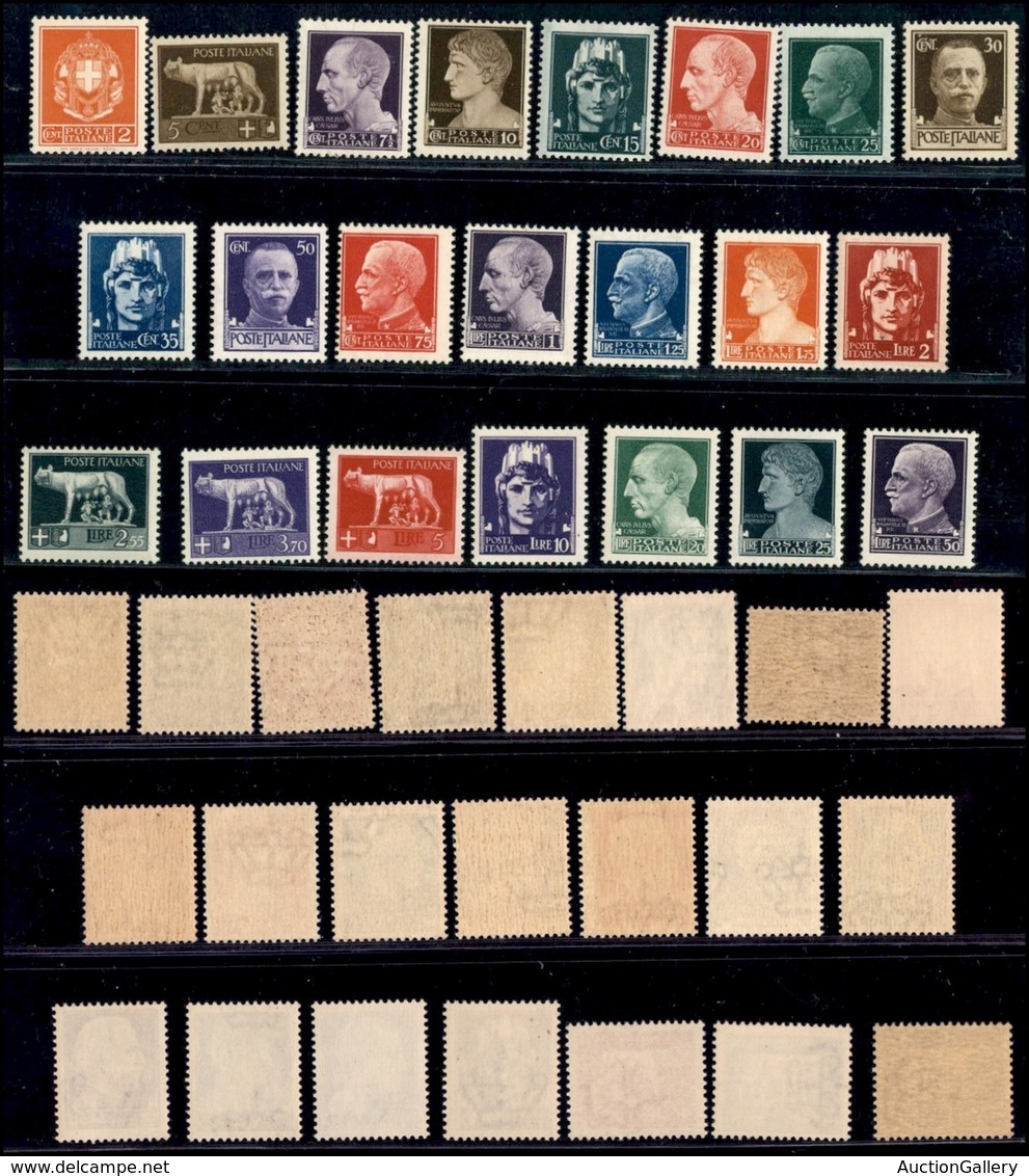 Regno - 1929/1942 - Imperiale (242A/251) - Serie Completa 22 Valori - Gomma Integra (115) - Sonstige & Ohne Zuordnung