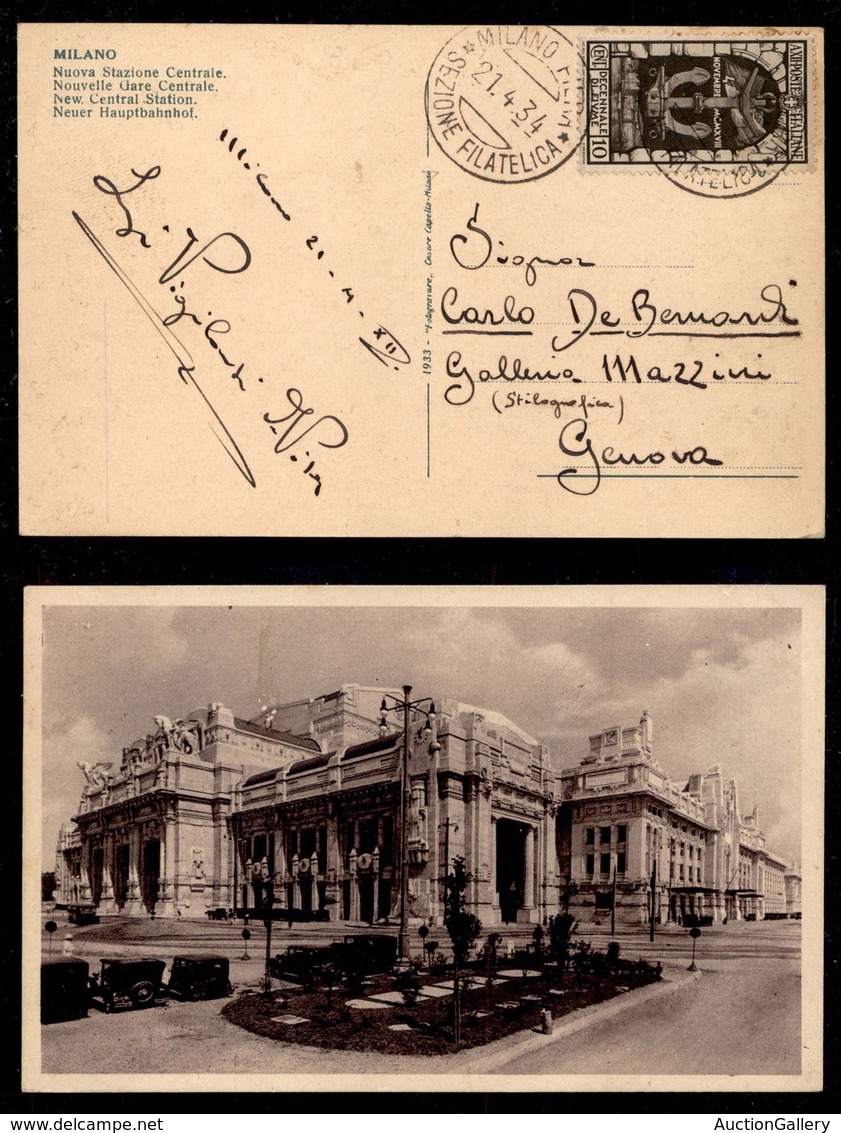 Regno - 10 Cent Fiume (350) - Cartolina Da Milano A Genova Del 21.4.34 - Sonstige & Ohne Zuordnung